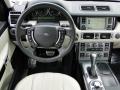 Dashboard of 2008 Land Rover Range Rover V8 Supercharged #13 Dashboard of 2008 Land Rover Range Rover V8 Supercharged #13