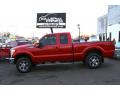 2011 F250 Super Duty Lariat SuperCab 4x4 #4 2011 F250 Super Duty Lariat SuperCab 4x4 #4