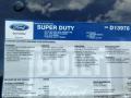 2012 F250 Super Duty XLT SuperCab 4x4 #11