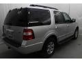 2010 Expedition XLT #6 2010 Expedition XLT #6