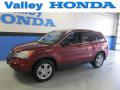 2011 CR-V EX 4WD #1