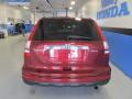 2011 CR-V EX 4WD #3