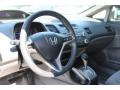2009 Civic LX Sedan #15 2009 Civic LX Sedan #15