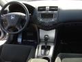 2007 Accord EX Sedan #14