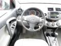 2011 RAV4 I4 #17 2011 RAV4 I4 #17