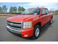 2009 Silverado 1500 LT Crew Cab 4x4 #2