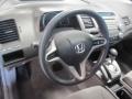 2010 Civic LX Sedan #11