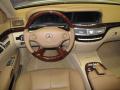 2007 S 550 4Matic Sedan #23