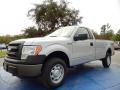 2014 F150 XL Regular Cab 4x4 #1