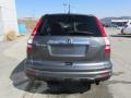 2011 CR-V EX-L 4WD #8