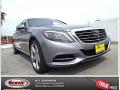2014 S 550 Sedan #1 2014 S 550 Sedan #1