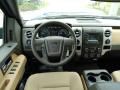 2014 F150 XLT SuperCab #8 2014 F150 XLT SuperCab #8