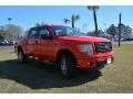 2014 F150 STX SuperCrew 4x4 #3