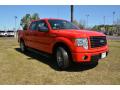 2014 F150 STX SuperCrew #3