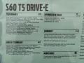 2015 S60 T5 Drive-E #30