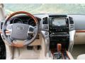 Dashboard of 2014 Toyota Land Cruiser  #6