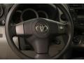 2009 RAV4 I4 #7 2009 RAV4 I4 #7