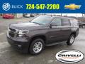 2015 Tahoe LT 4WD #1 2015 Tahoe LT 4WD #1