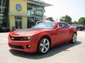 2010 Camaro SS Coupe #1