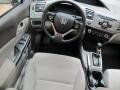 2012 Civic LX Sedan #24 2012 Civic LX Sedan #24
