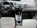 2012 Civic LX Sedan #25 2012 Civic LX Sedan #25