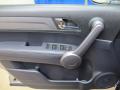 2008 CR-V EX-L 4WD #35 2008 CR-V EX-L 4WD #35