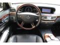  2007 Mercedes-Benz S 550 Sedan Wheel #18