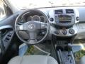 2010 RAV4 I4 #12