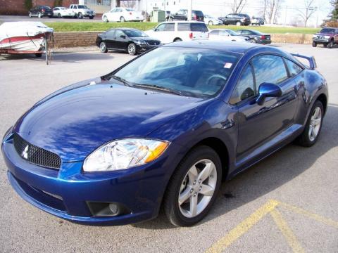 Maizen Blue Pearl Mitsubishi Eclipse GS Coupe.  Click to enlarge.