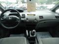 2007 Civic LX Sedan #13