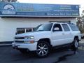 2005 Suburban 1500 Z71 4x4 #1