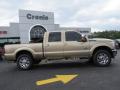 2012 F250 Super Duty Lariat Crew Cab 4x4 #8 2012 F250 Super Duty Lariat Crew Cab 4x4 #8