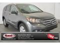 2014 CR-V EX #1