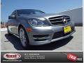2014 C 250 Sport #1 2014 C 250 Sport #1