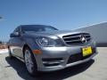 2014 C 250 Sport #11 2014 C 250 Sport #11