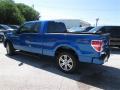 2014 F150 STX SuperCab #2 2014 F150 STX SuperCab #2
