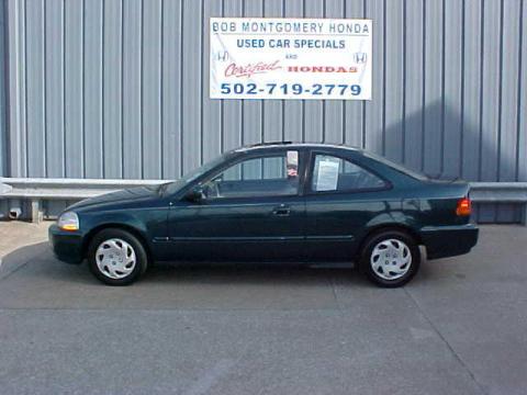 Cypress Green Metallic Honda Civic EX Coupe.  Click to enlarge.