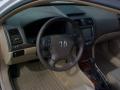2007 Accord EX Sedan #5