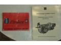 Books/Manuals of 1973 De Tomaso Pantera  #16