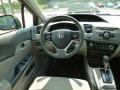 2012 Civic LX Sedan #14 2012 Civic LX Sedan #14