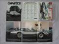 Books/Manuals of 1978 Chevrolet Corvette Anniversary Edition Coupe #8