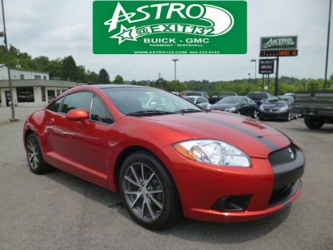 Sunset Pearlescent Mitsubishi Eclipse SE Coupe.  Click to enlarge.