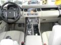 2011 Range Rover Sport HSE LUX #2