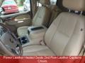 2012 Suburban LT 4x4 #4 2012 Suburban LT 4x4 #4