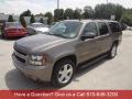 2012 Suburban LT 4x4 #7 2012 Suburban LT 4x4 #7