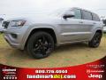 2014 Grand Cherokee Laredo 4x4 #1 2014 Grand Cherokee Laredo 4x4 #1