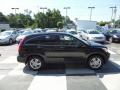 2011 CR-V EX 4WD #3 2011 CR-V EX 4WD #3