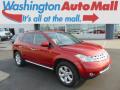2006 Murano SL AWD #1 2006 Murano SL AWD #1
