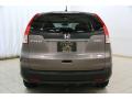 2012 CR-V EX 4WD #17 2012 CR-V EX 4WD #17
