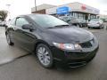 2011 Civic EX Coupe #1 2011 Civic EX Coupe #1